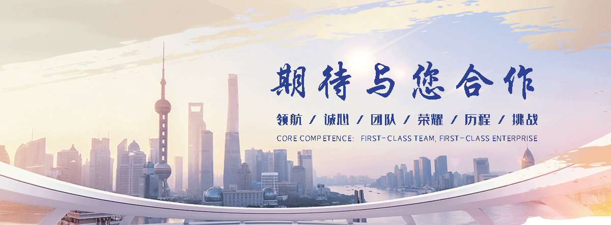 儋州科技风机器人馆设计专业团队,新时代文明实践中心设计厂家-可服务白沙|琼海-华致展厅设计(更新时间：2026-06-30 00:37:44)